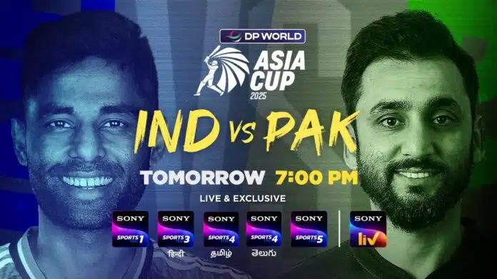 Asia Cup भारत-पाकिस्तान मैच बहिष्कार की मांग