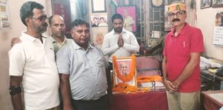 भगलपुर बीएसएनएल में श्रद्धांजलि सभा का आयोजन.