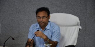 भागलपुर में चुनावी तैयारी पर बैठक