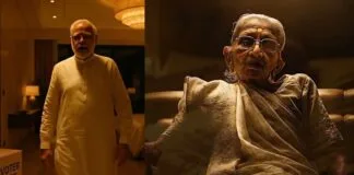 पीएम मोदी और उनकी मां से जुड़े AI वीडियो पोस्ट पर दिल्ली पुलिस ने लिया एक्शन, कांग्रेस पर FIR दर्ज दिल्ली पुलिस ने लिया एक्शन, कांग्रेस पर FIR दर्ज