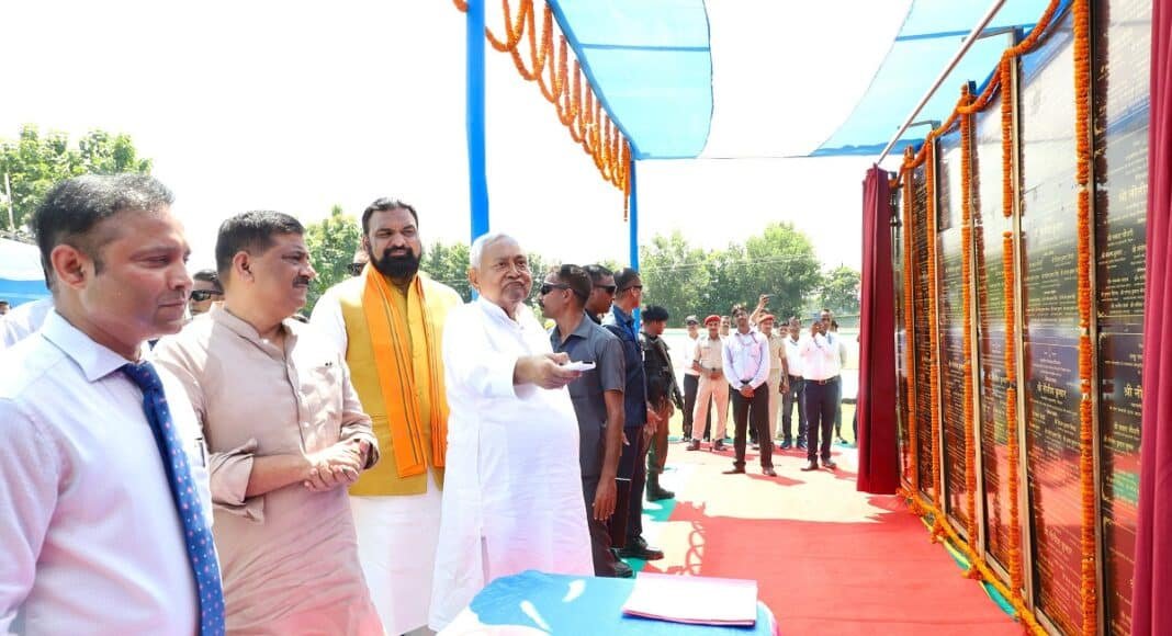 नीतीश कुमार ने भागलपुर को दी 301 करोड़ की सौगात