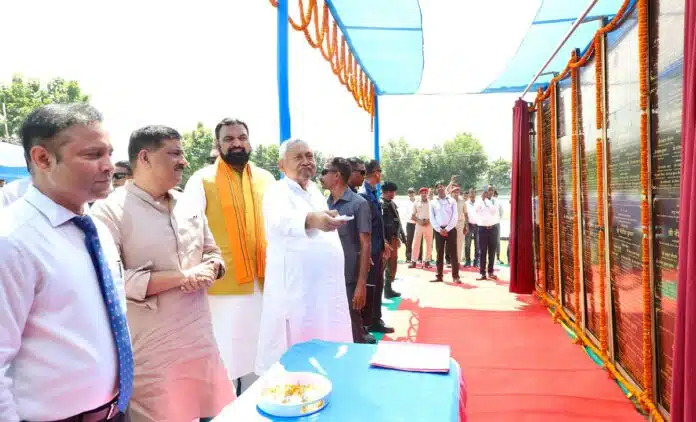 CM Nitish Kumar नीतीश कुमार ने भागलपुर को दी 301 करोड़ की सौगात