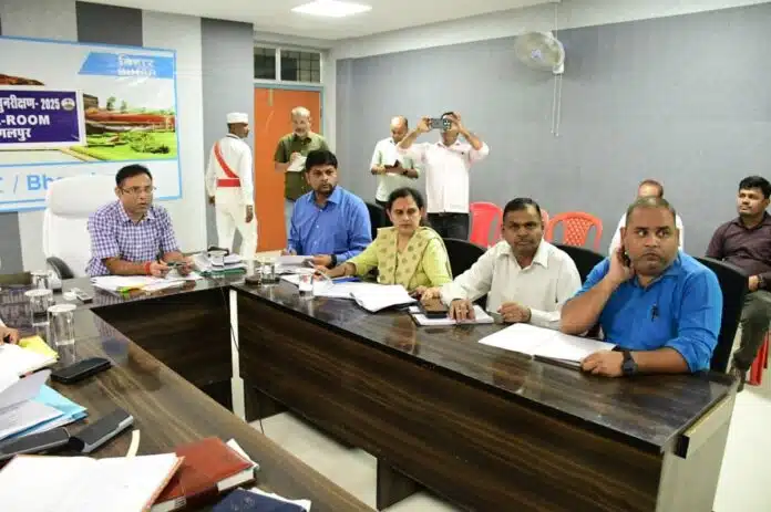 DM Elections Meeting 24 सितंबर तक शस्त्र सत्यापन कराना अनिवार्य