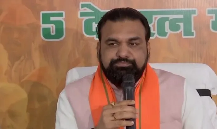 Deputy CM Samrat Chaudhary Deputy CM Samrat Chaudhary