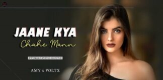 Jaane Kya Chaahe Mann Baawra