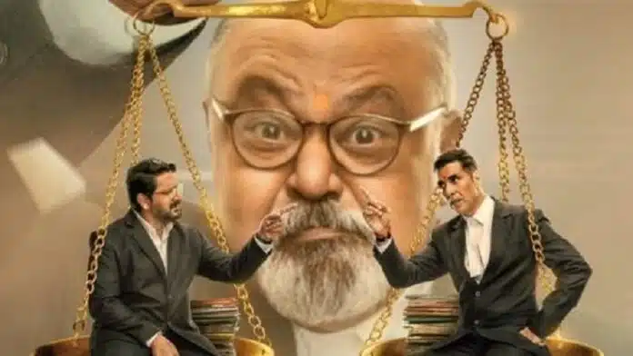 Jolly LLB 3 बॉक्स ऑफिस पर 'जॉली एलएलबी 3'