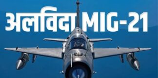 युद्धभूमि का नायक: 1965 से 2025 तक दुश्मनों को दहलाने वाला मिग-21, अब सिर्फ यादों में रहेगा मिग-21, अब सिर्फ यादों में रहेगा