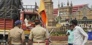 मुंबई पुलिस को मिला धमकी भरा मैसेज