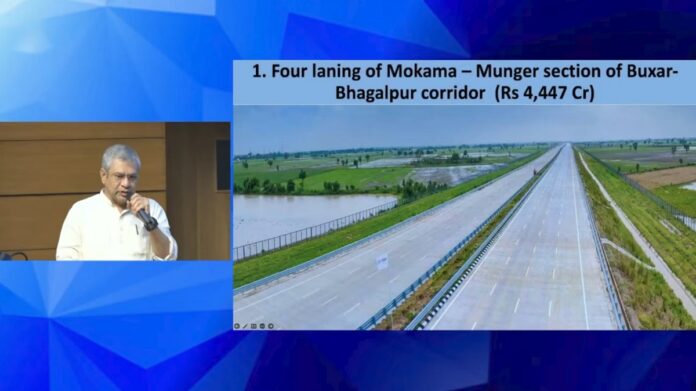 मोकामा-मुंगेर हाई-स्पीड कॉरिडोर मंजूर