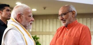 सीपी राधाकृष्णन देश के 17वें उपराष्ट्रपति चुने गए