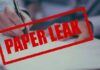 पेपर लीक मामले की जांच में तेजी