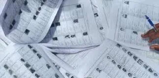 बख्तियारपुर में मतदाता सूची की बड़ी गड़बड़ी, समस्तीपुर और वैशाली के वोटर मिले शामिल मतदाता सूची की बड़ी गड़बड़ी