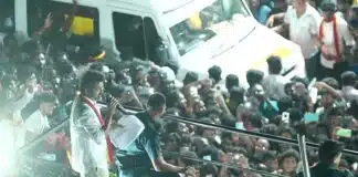 Karur Rally Stampede : एक्टर विजय मृतक परिवारों को 20 लाख रुपये और घायलों को देंगे 2 लाख रुपये, भगदड़ के बाद किया एलान भगदड़ के बाद आर्थिक सहायता की घोषणा