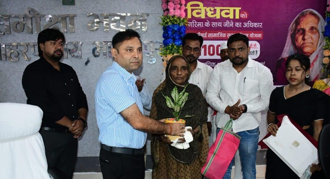 सामाजिक सुरक्षा पेंशन की तीसरी किस्त जारी