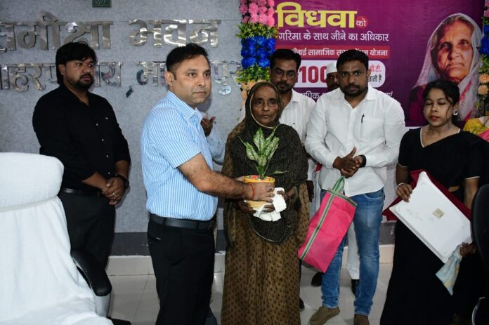 सामाजिक सुरक्षा पेंशन की तीसरी किस्त जारी