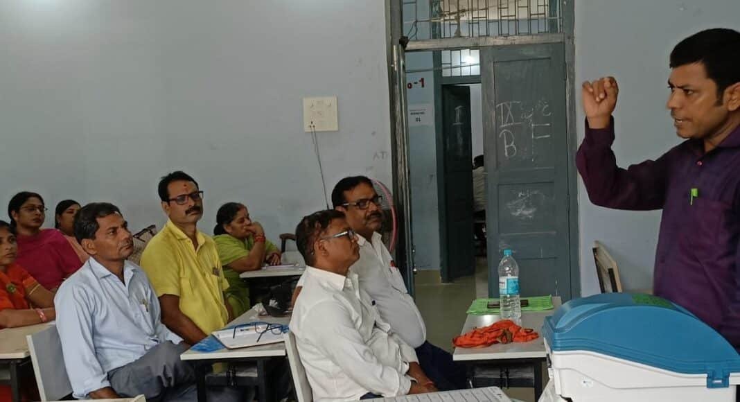 कर्मियों को मिला प्रशिक्षण