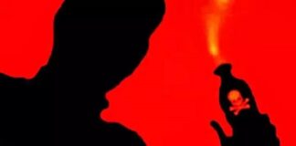 अररिया में तेजाबकांड