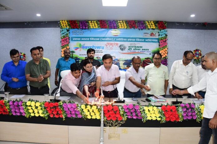 स्वच्छता ही सेवा महा अभियान की शानदार शुरुआत