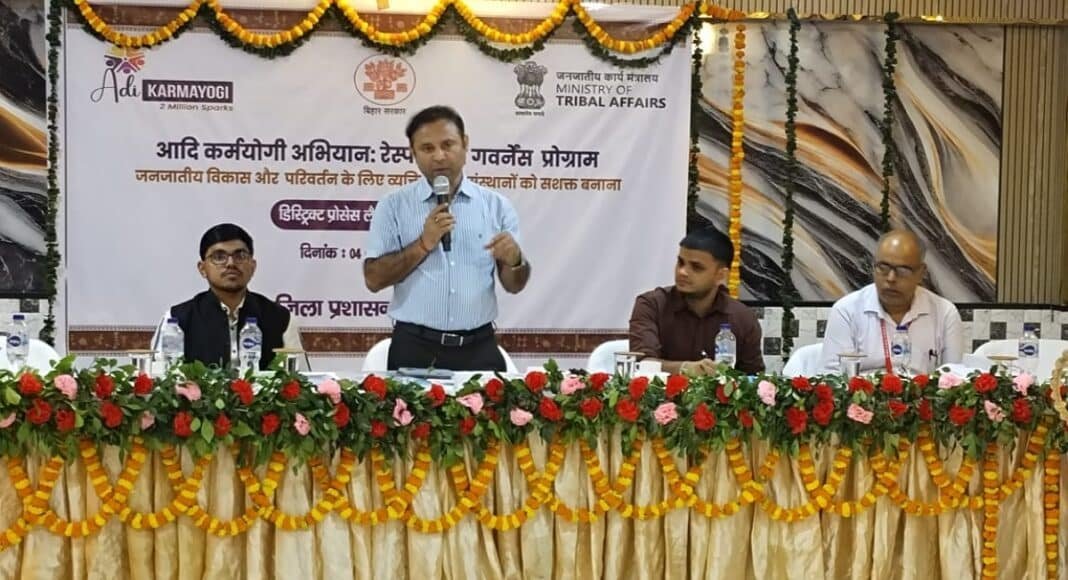 भागलपुर में कार्यशाला का किया शुभारंभ.