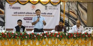 Bhagalpur News : भागलपुर DM ने आदि कर्मयोगी अभियान की जिला कार्यशाला का किया शुभारंभ भागलपुर में कार्यशाला का किया शुभारंभ.