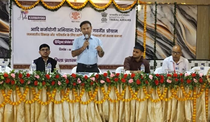 भागलपुर में कार्यशाला का किया शुभारंभ.