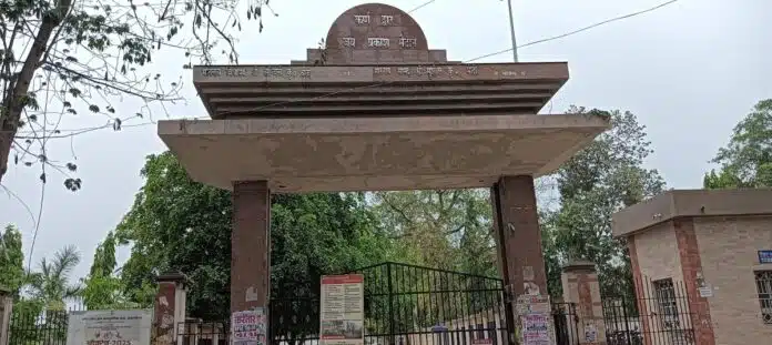 सैंडिस कंपाउंड का संचालन नई एजेंसी को सौंपा सैंडिस कंपाउंड का संचालन नई एजेंसी को सौंपा