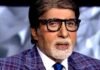 Amitabh Bachchan Birthday