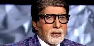 Amitabh Bachchan Birthday : 83 साल के हुए अमिताभ बच्चन, जानें उनकी संपत्ति और फिल्मी सफर Amitabh Bachchan Birthday