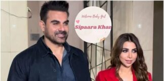 सलमान खान की भतीजी का नाम 'सिपारा'