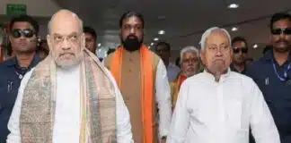 Bihar Elections 2025: NDA में सीट बंटवारे पर बनी सहमति! आज हो सकता है औपचारिक ऐलान NDA की उम्मीदवार लिस्ट फिर टली