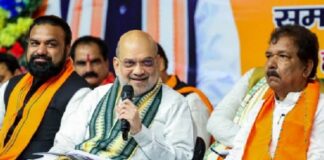 बीजेपी ने जारी की तीसरी लिस्ट