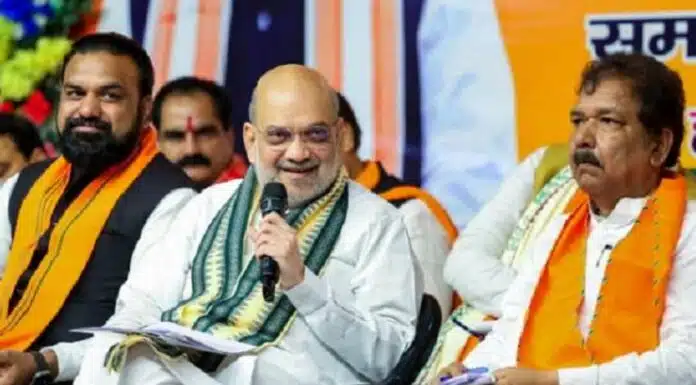 BJP Third List बीजेपी ने जारी की तीसरी लिस्ट