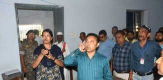 भागलपुर डीएम ने फैसिलिटेशन सेंटर का किया निरीक्षण