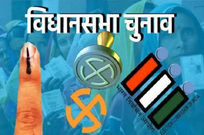 Bihar Election 2025 12 पहचान पत्रों से भी दे सकते हैं वोट