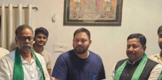 जदयू के अल्ताफ आलम ने थामा RJD का हाथ