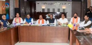 भाजपा ने जारी की 48 संभावित उम्मीदवारों की सूची