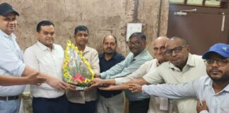 बिजली यूनियन