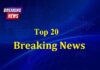 7 October Top News
