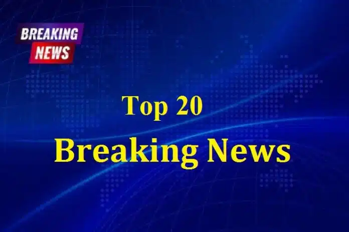 Breaking News 7 October Top News