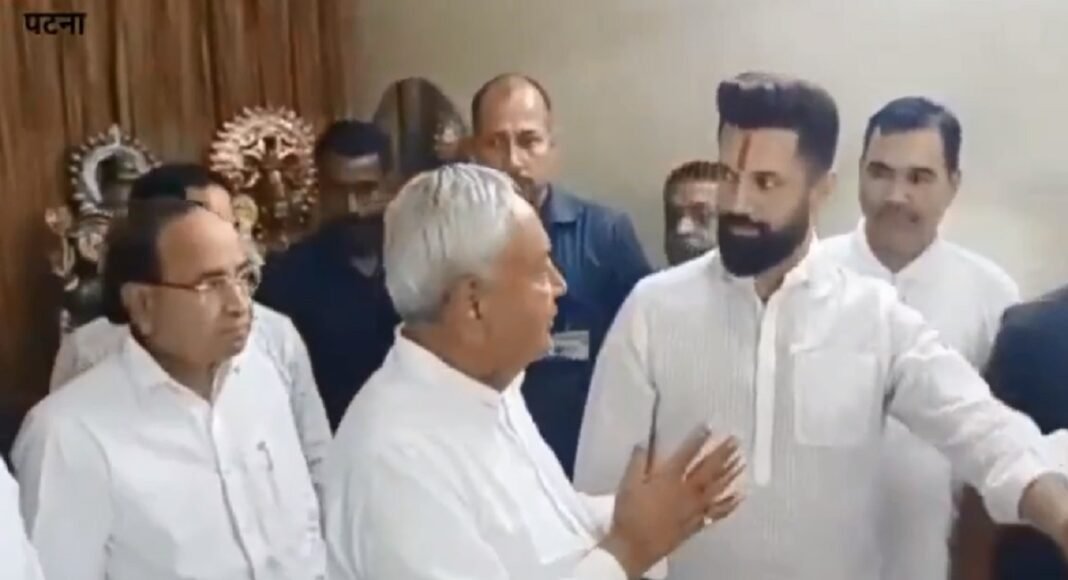 सीएम नीतीश पहुंचे चिराग के घर