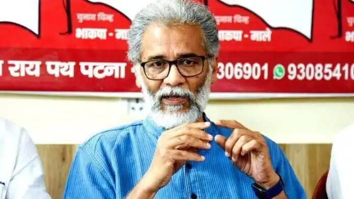 CPI सीट बंटवारे से पहले CPI का 'मास्टरस्ट्रोक'