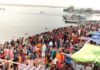 आस्था और अनुशासन का पर्व कल से आरंभ