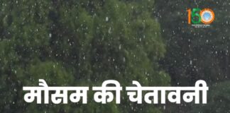 तबाही मचाने आ रहा प्रचंड चक्रवाती तूफान मोन्था