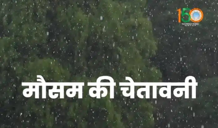 Cyclone Alert तबाही मचाने आ रहा प्रचंड चक्रवाती तूफान मोन्था