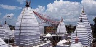 बीडीओ ने दिखाई सख्ती