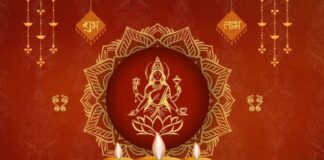 धनतेरस पर आज अपनी राशि के अनुसार करें निवेश