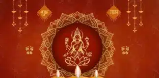 Dhanteras 2025: धनतेरस पर आज अपनी राशि के अनुसार करें निवेश, जानें किसे कहां मिलेगा अधिक लाभ धनतेरस पर आज अपनी राशि के अनुसार करें निवेश