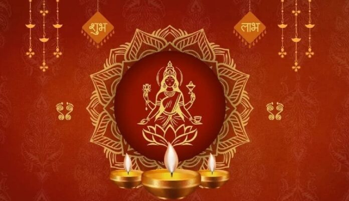 धनतेरस पर आज अपनी राशि के अनुसार करें निवेश