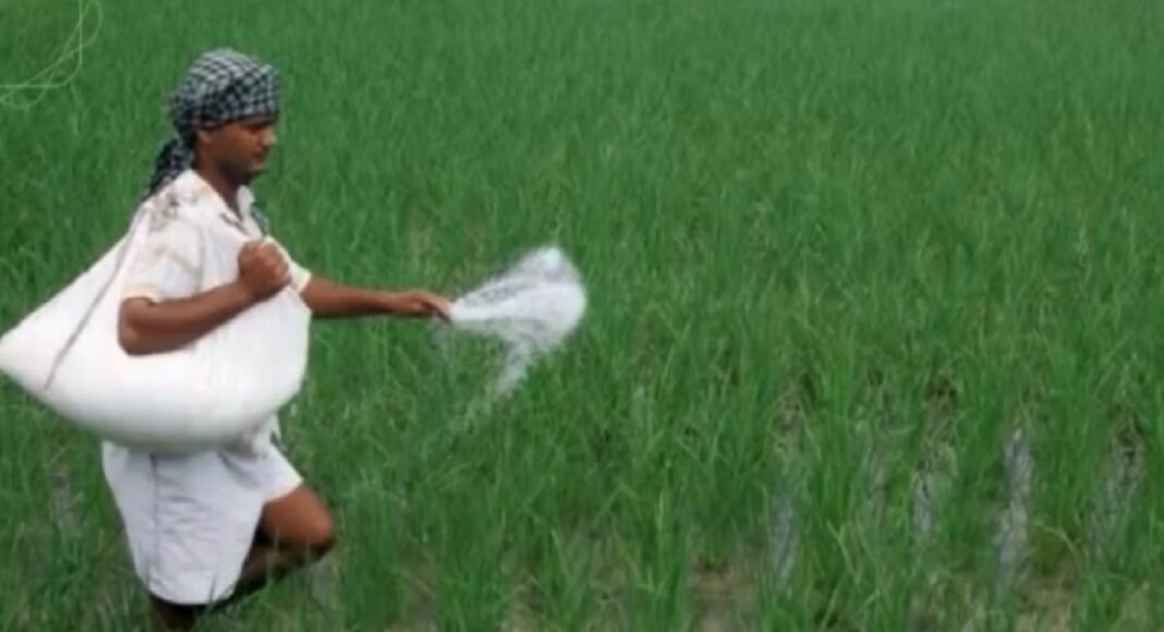 Fertilizers Subsidy: किसानों के लिए बड़ी राहत, खाद पर 38 हजार करोड़ की सब्सिडी को मंजूरी