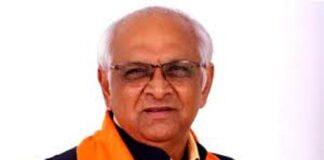 गुजरात के मुख्यमंत्री भूपेंद्र पटेल